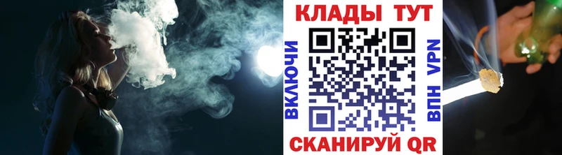 Наркота Порхов COCAIN Бутират Марихуана