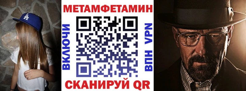Amphetamine Premium  это клад  Порхов 