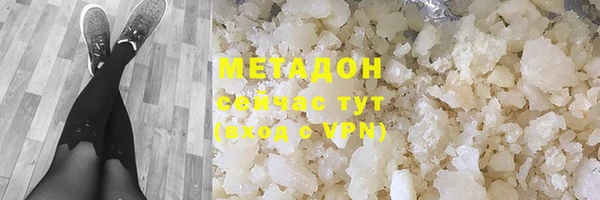 эйфоретик Остров