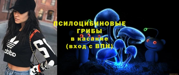 марихуана Вуктыл
