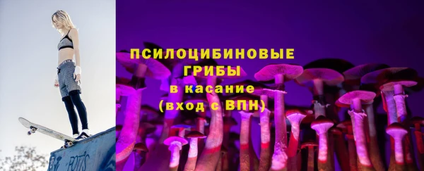 mix Нягань