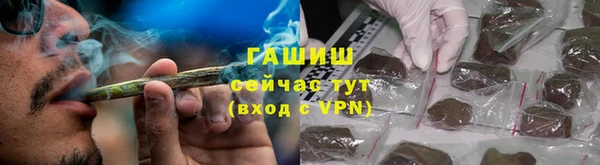 эйфоретик Остров