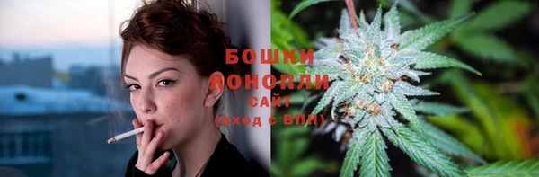 гашишное масло Осинники