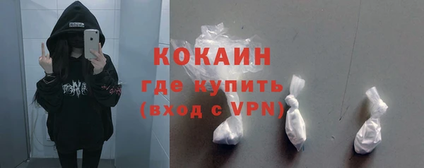 эйфоретик Остров