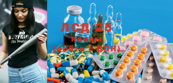 mix Нягань