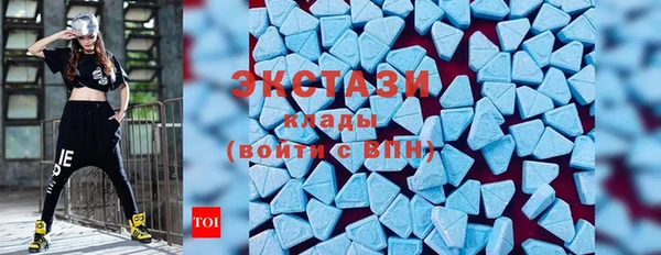 эйфоретик Остров