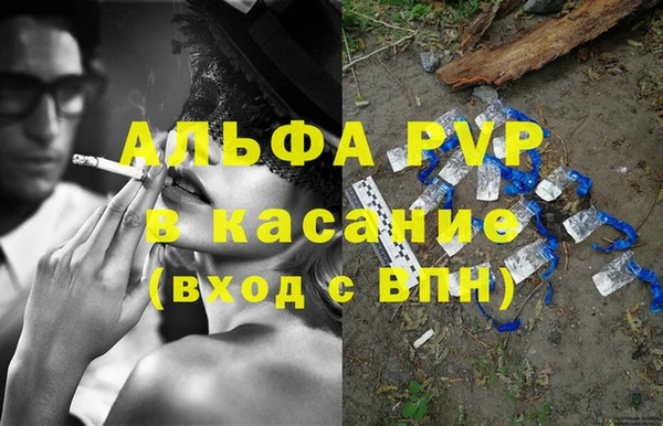 эйфоретик Остров