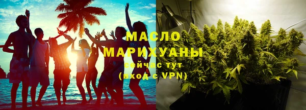 эйфоретик Остров