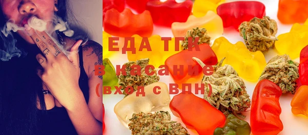 эйфоретик Остров