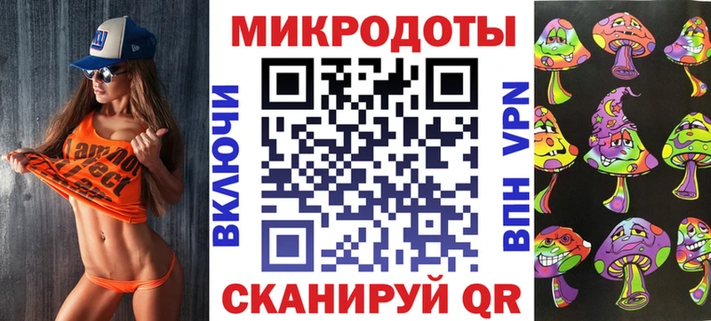 это телеграм Порхов Галлюциногенные грибы Magic Shrooms